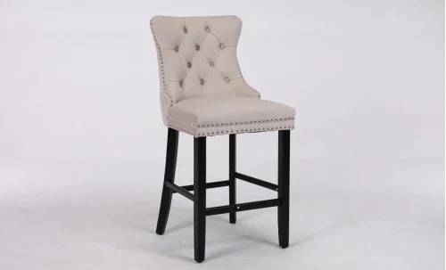 Scaun Bar KJC10177 Bej