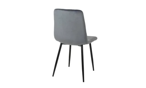 Scaun Living Tapitat KJC37 Gri