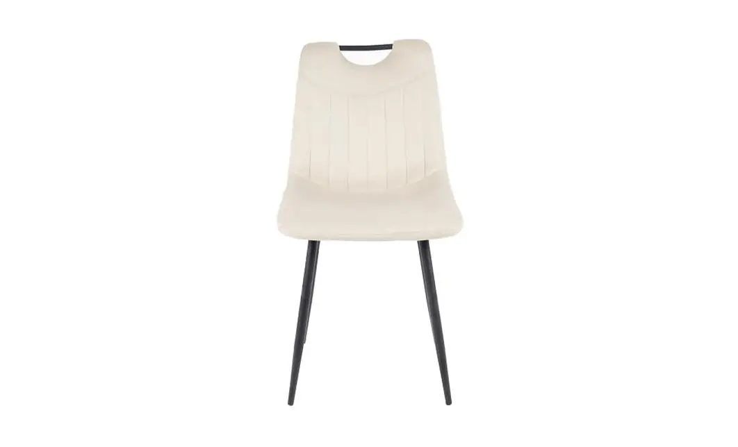 Set Masă Living Extensibilă DTM0101 CS Bej cu 4 Scaune KJC0358 Bej