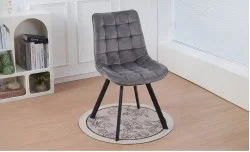 Scaun Living J265 Gri