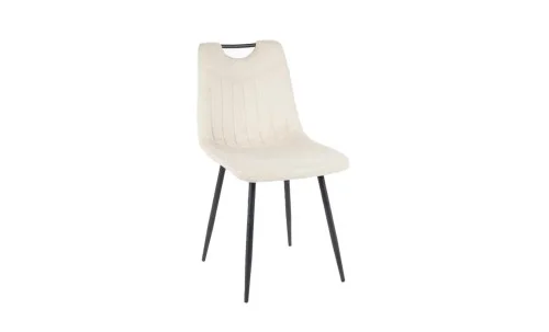 Set Masă Living Extensibilă DTM0101 CS Bej cu 4 Scaune KJC0358 Bej