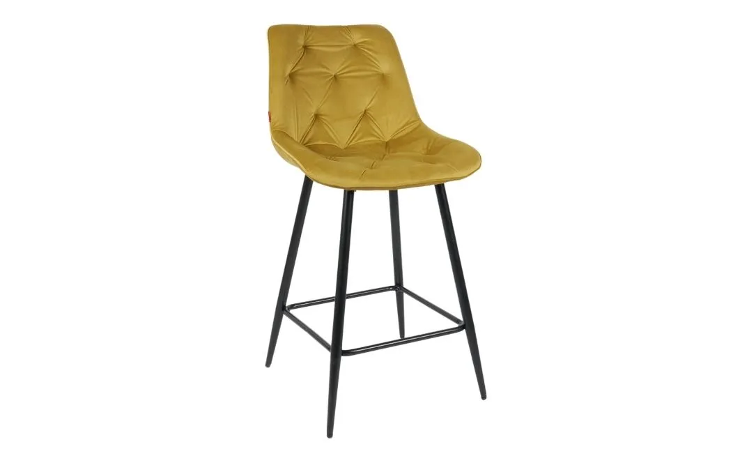 Scaun Bar KJC274 Mustar 1