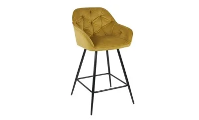 Scaun Bar KJC275 Mustar