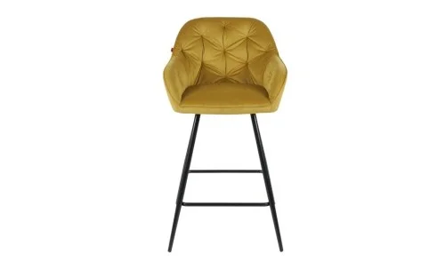 Scaun Bar KJC275 Mustar