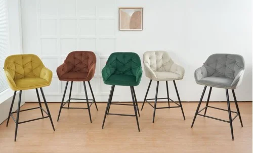 Scaun Bar KJC275 Maro