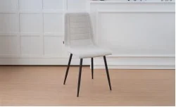 Scaun Living KJC5341 Bej