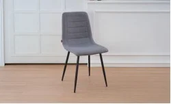 Scaun Living KJC5341 Gri