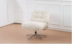 Scaun Rotativ LCM0101AS Bej