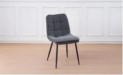 Scaun Living Tapitat DCM2001AF Gri