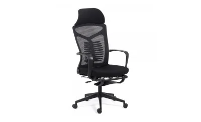 Scaun Birou OC097 Negru
