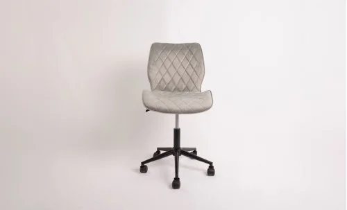 Scaun Birou OC637 Gri