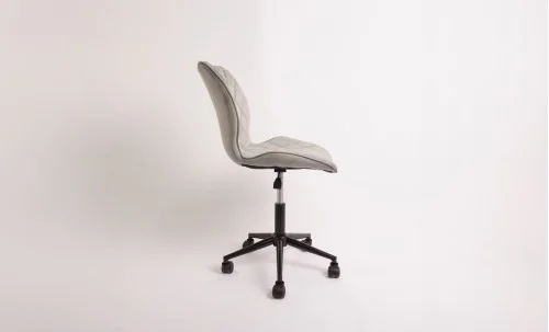 Scaun Birou OC637 Gri